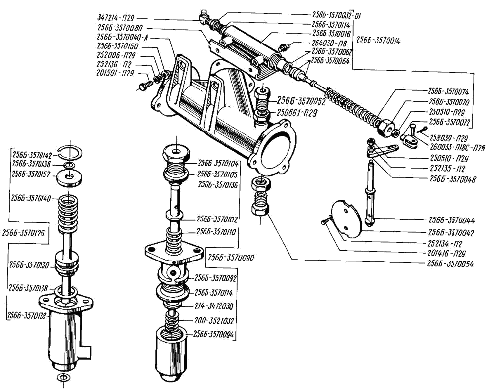 Auxiliary brake