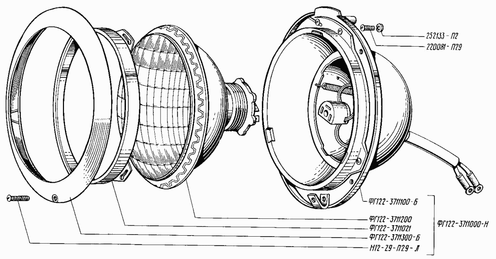 Light FG-122Н