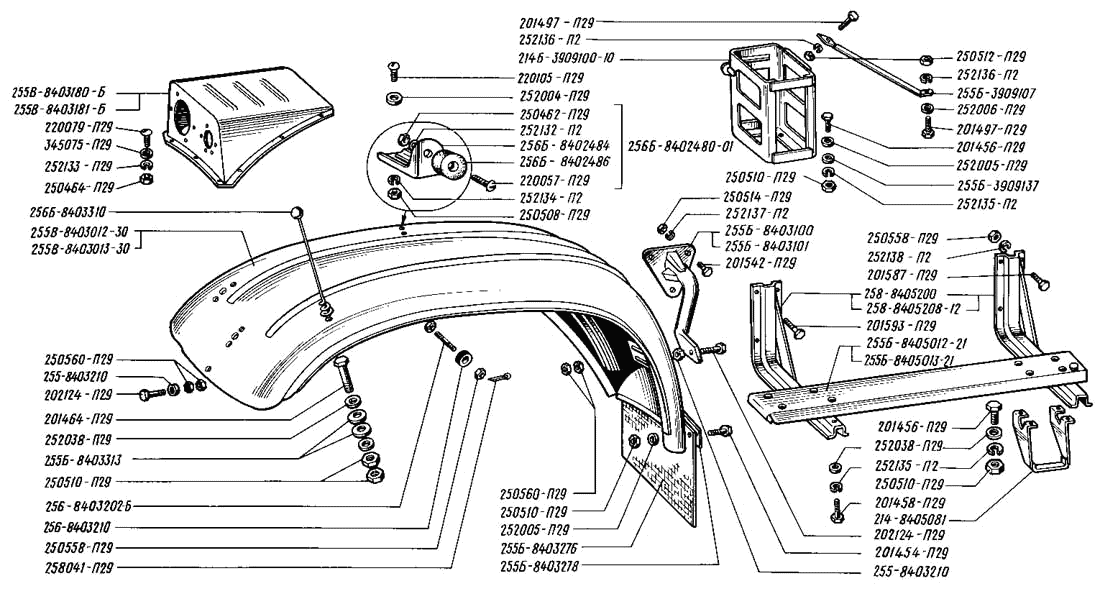 Front wing and sideboard