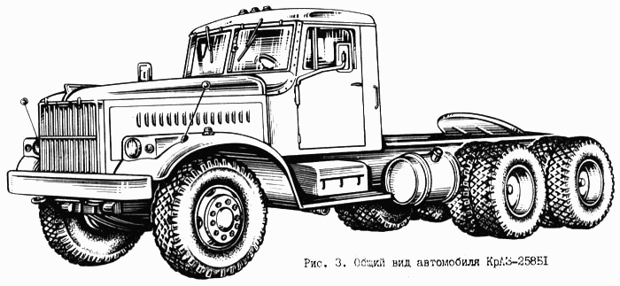 KrAZ-258B1 general outline