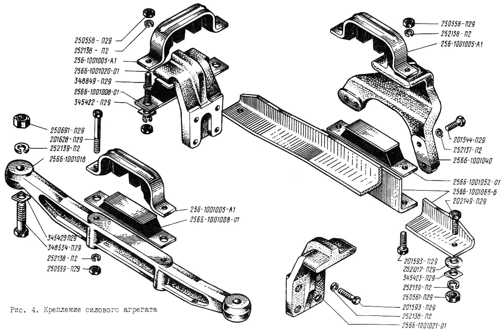 Power plant attachment