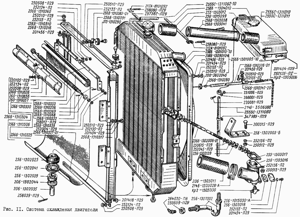 Engine cooling system