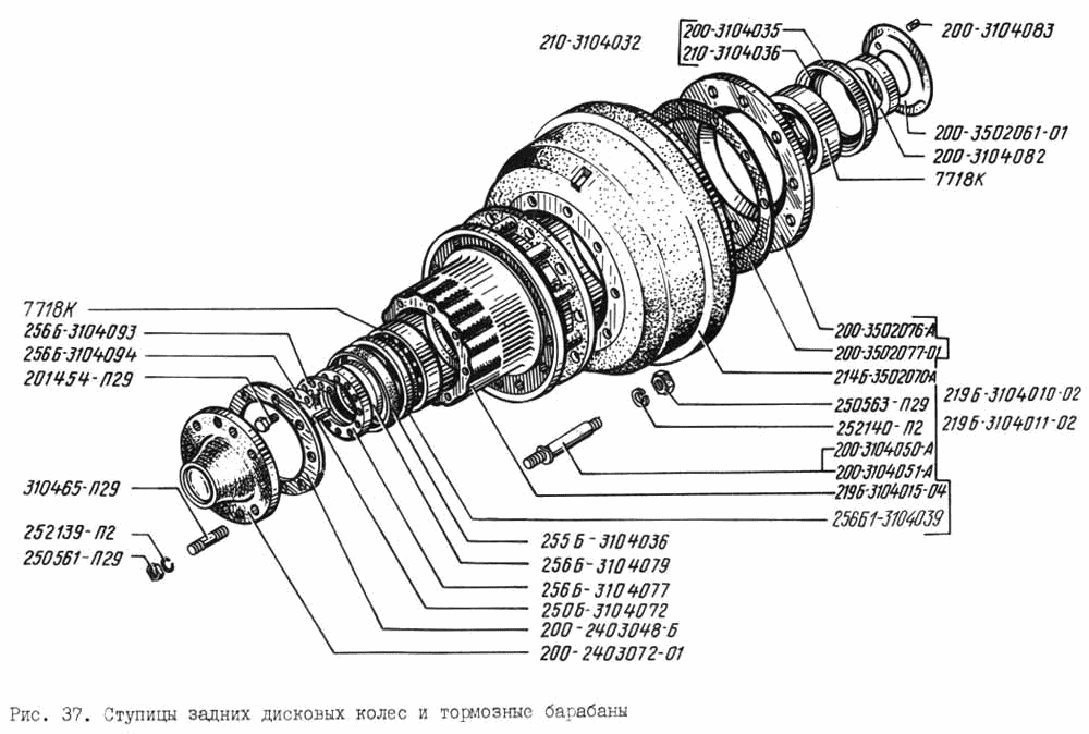 Rear disc wheels hubs and brake drums