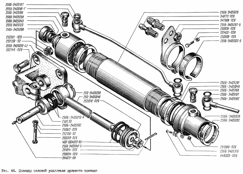 Steering gear booster power cylinder