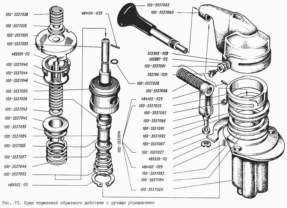 Back-action hand-operated brake valve