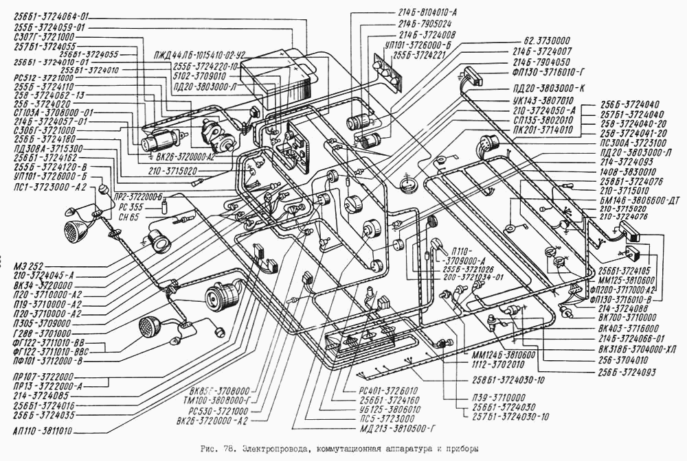 Wiring, switching equipment and devices