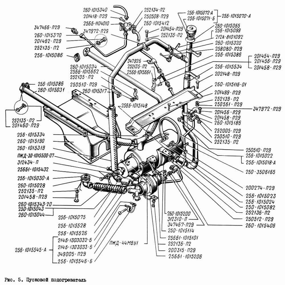 Prestarting heater