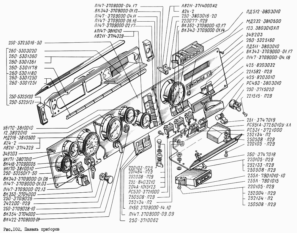 Instrument Panel