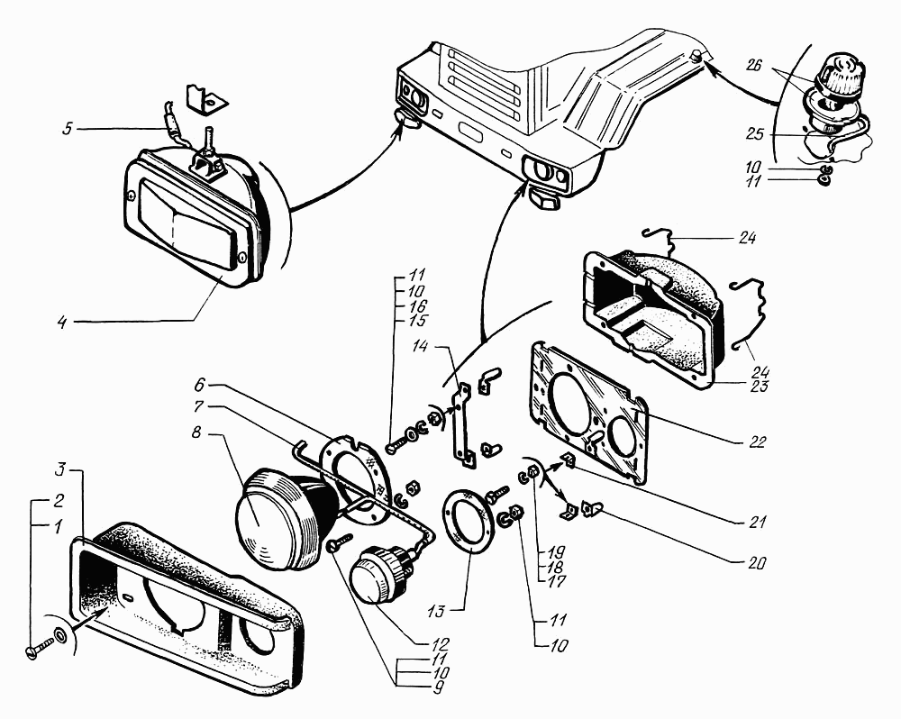 Front lamps