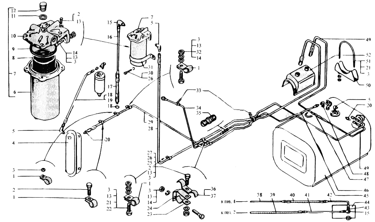 Fuel tanks. Fuel pipes. Fuel coarse purification filter