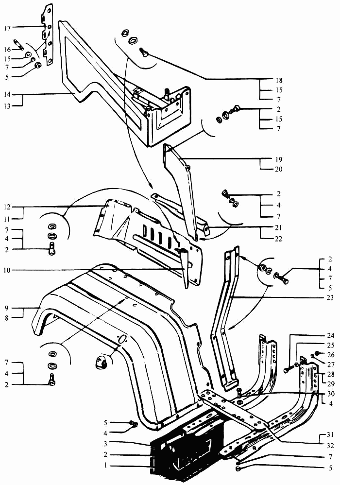 Front wing. Sideboard