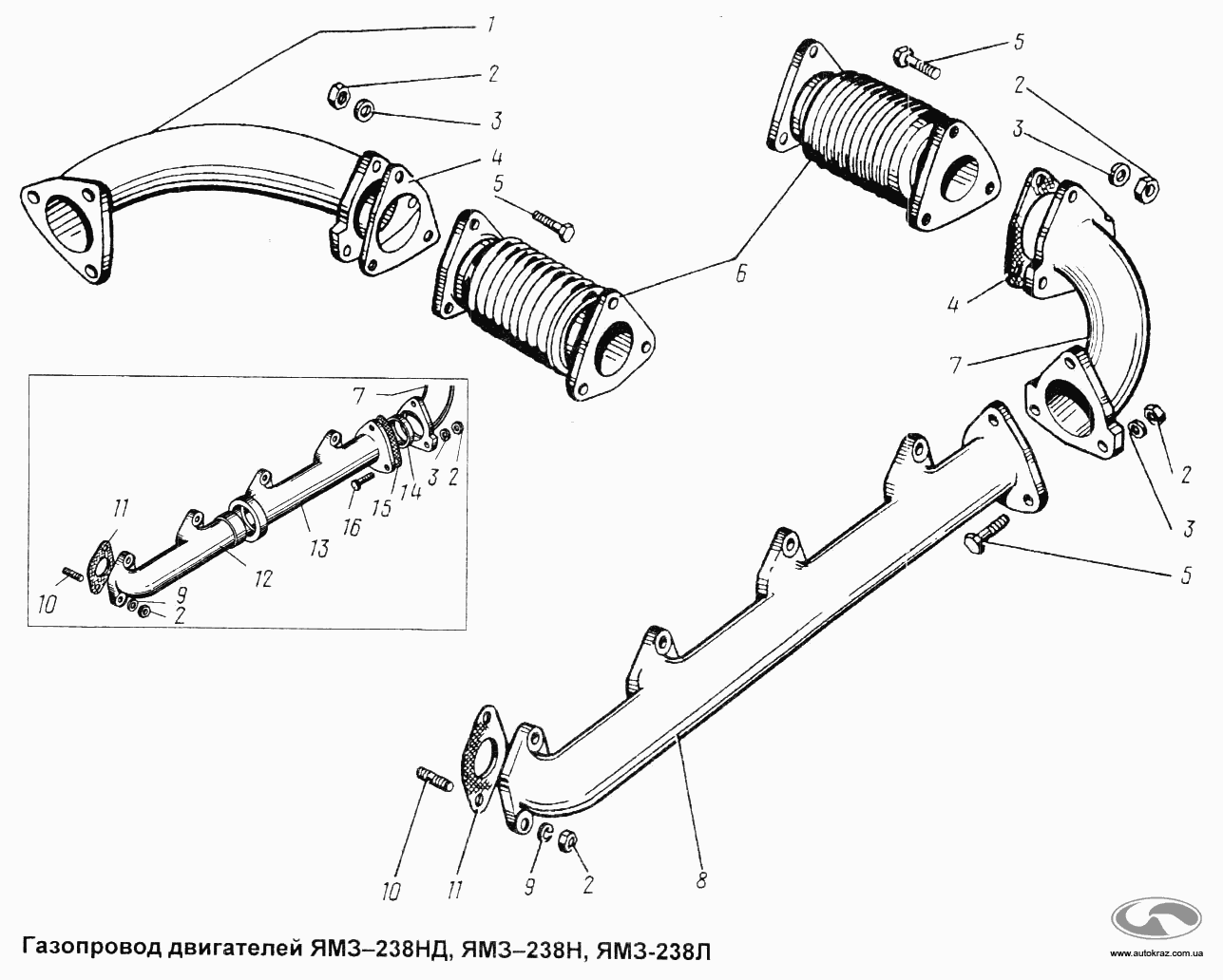 Газопровод двигателя YAMZ-238НД, YAMZ-238Н, YAMZ-238Л