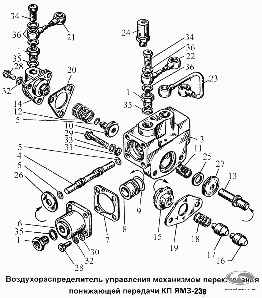 Воздухораспределитель управления механизмом переключения понижающей передачи КП YAMZ-238