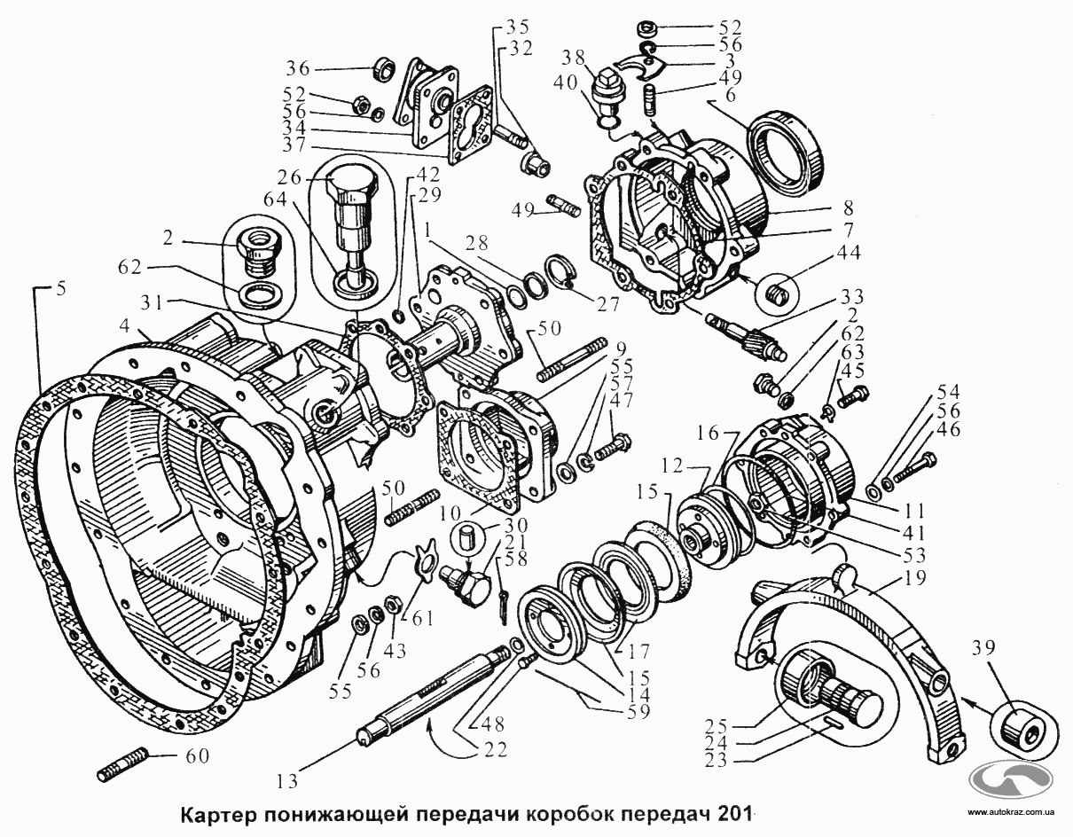 Картер понижающий передачи коробок передач 201.