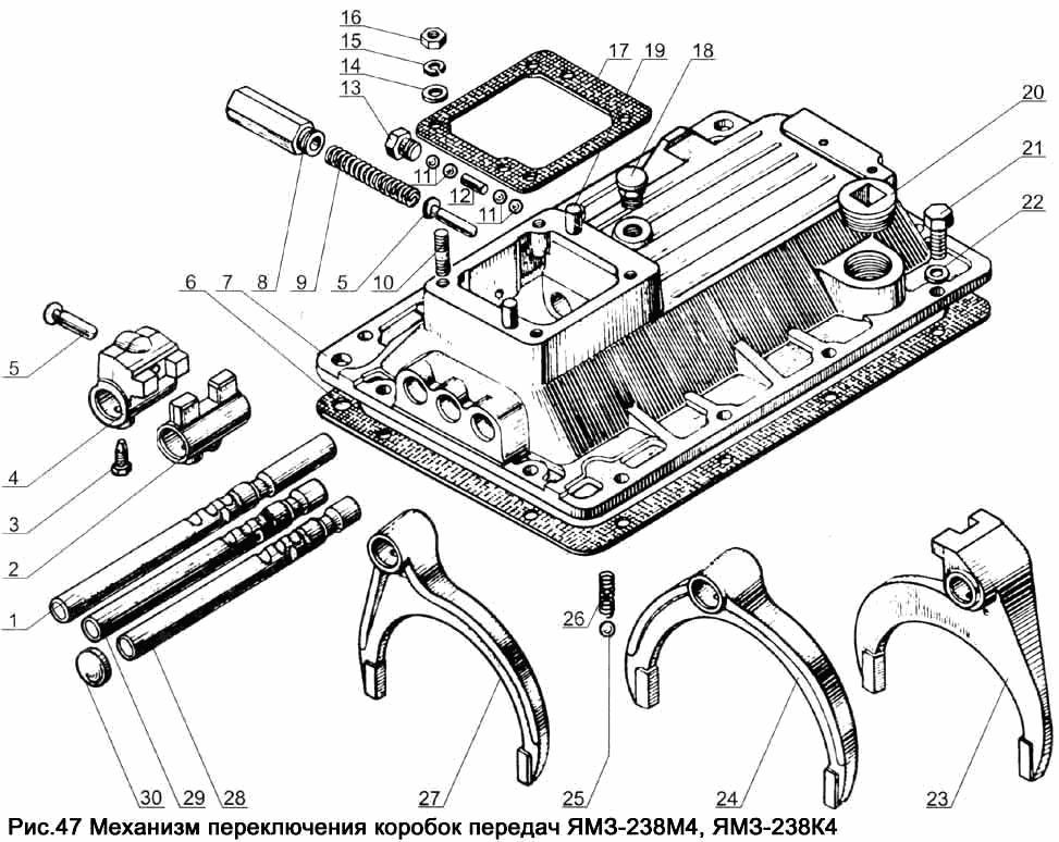 Механизм переключения коробок передач YAMZ-238М4,YAMZ-238К4