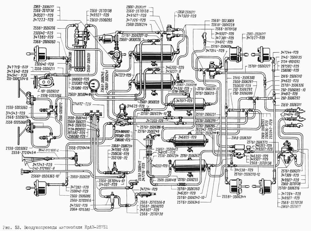 Воздухопроводы автомобиля КрАЗ-257Б1