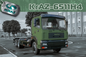 КрАЗ-6511H4